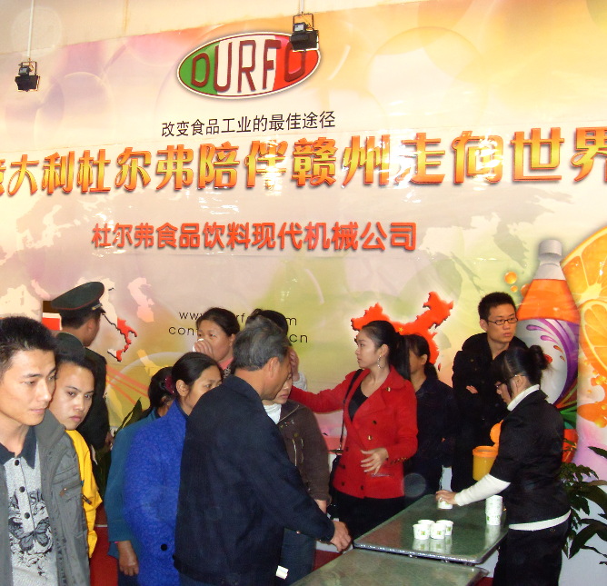 stand durfo cina